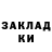 МЕТАДОН мёд Tipsonrock