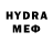 Кетамин VHQ Mattias Arvidsson