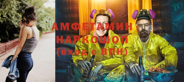 a pvp Горняк