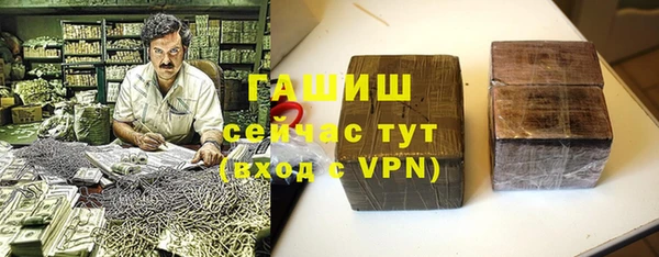 a pvp Горняк