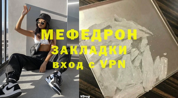 a pvp Горняк