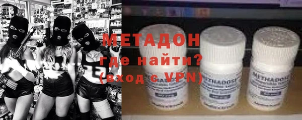 a pvp Горняк