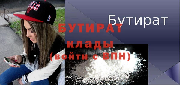 a pvp Горняк